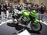 Salone della Moto 2006 244