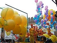 Foto Carnevale di Cento 2010/ Carnevale_Cento_2010_150