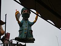 Foto Carnevale di Cento 2010/ Carnevale_Cento_2010_176