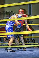 Foto Notte della Boxe 2011/ Notte_Boxe_2011_216